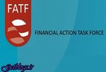 اگر FATF تصویب نشود، جهت نخستین بار ، فروش گاز کشور عزیزمان ایران هم تحریم می شود